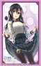 Bushiroad Sleeve Collection HG Vol.2352 Ore o Suki nano wa Omae dake kayo [Pansy] Part.5 (Card Sleeve)