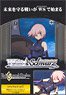 Weiss Schwarz Trial Deck Plus Fate/Grand Order - Absolute Demon Battlefront: Babylonia (Trading Cards)