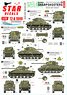 WWII British Sharpshooters 75th D-Day Special Sherman Mk II/Firefly MkV etc. (Decal)