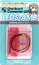ワンタッチLEDシリーズ2 配線済超小型LEDランプ アンバー (2個入) (電飾)