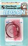 One-Touch Connector LED 2 Re-wired Ultra-Small LED Lamp Pink (2 Pieces) (Material)