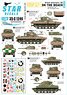 WWII British Shermans on the Beach 75th D-Day Special Sherman DD MkI/V (Decal)
