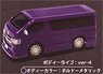 1/80 HIACE SUPER GL ボディータイプ Ver.4 ボルドーメタリック (玩具)