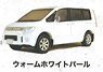 1/64 Delica D:5 collection white pearl (Toy)
