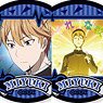 Kaguya-sama: Love is War Trading Can Badge Miyuki Special (Set of 20) (Anime Toy)
