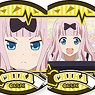 Kaguya-sama: Love is War Trading Can Badge Chika Special (Set of 20) (Anime Toy)
