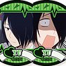 Kaguya-sama: Love is War Trading Can Badge Yu Special (Set of 20) (Anime Toy)