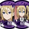 Kaguya-sama: Love is War Trading Can Badge Ai Special (Set of 20) (Anime Toy)