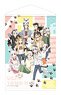 Uchi Tama!?: Uchi no Tama Shirimasen ka? B2 Tapestry Key Visual (Anime Toy)