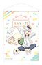 Uchi Tama!?: Uchi no Tama Shirimasen ka? B2 Tapestry Teaser Visual (Anime Toy)