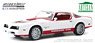 Artisan Collection - 1978 Pontiac Firebird `Macho Trans Am` #11 White and Red (ミニカー)