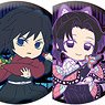 Demon Slayer: Kimetsu no Yaiba Cloth Can Badge Collection Vol.2 (Set of 9) (Anime Toy)