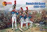 フランス 古参近衛隊 (1805～1815) (15体/8ポーズ) (プラモデル)