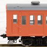 J.N.R. Commuter Train Series 103 (Early Type Non Air-Conditioned Car / Orange) Standard Set A (Basic 3-Car Set) (Model Train)