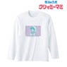 魔法の天使 クリィミーマミ 森沢優 ロングTシャツ ユニセックス(サイズ/XL) (キャラクターグッズ)