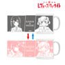 Shojo Kageki Revue Starlight Karen Aijou & Hikari Kagura Changing Mug Cup (Anime Toy)
