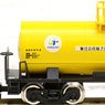 私有貨車 タキ5450形 (東亞合成) (鉄道模型)