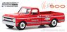 1969 Chevrolet C-10 53rd Annual Indianapolis 500 Mile Race Official Fire Truck (ミニカー)