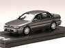 Mitsubishi Galant VR-4 (E39A) 1990 Chateau Silver (Diecast Car)