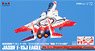 JASDF F-15J Eagle 305rd Tactical Fighter Squadron 40th Anniversary Memorial Painting `Umegumi/Digital Camouflage` (Plastic model)