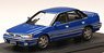 Subaru Legacy RS (BC5) Sport Blue (Custom Color) (Diecast Car)