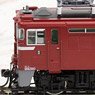 1/80(HO) J.R. Electric Locomotive Type ED79-0 (H Rubber Gray / Prestige Model) (Model Train)