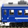 16番(HO) JR 50-5000系客車 セット (4両セット) (鉄道模型)