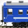 1/80(HO) [Limited Edition] J.R. Series 50 Type 51 Passenger Cars (`Kaikyo` Color) Set (2-Car Set) (Model Train)