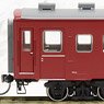 1/80(HO) J.N.R. Series 50 Type 51 Passenger Cars Set (4-Car Set) (Model Train)