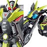 So-Do Kamen Rider Zero-One AI 5.5 (Set of 10) (Shokugan)
