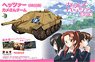 Girls und Panzer das Finale 38(t) Tank Kai (Hetzer Custom) Kame San Team (Plastic model)
