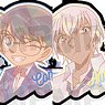 Detective Conan Trading Prism Pattern Acrylic Key Ring (Set of 9) (Anime Toy)