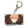 Memories Key Ring Fate/Grand Order - Absolute Demon Battlefront: Babylonia Romani Archaman (Anime Toy)