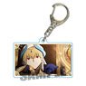 Memories Key Ring Fate/Grand Order - Absolute Demon Battlefront: Babylonia Gilgamesh A (Anime Toy)