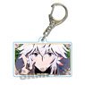 Memories Key Ring Fate/Grand Order - Absolute Demon Battlefront: Babylonia Merlin (Anime Toy)