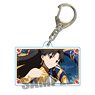 Memories Key Ring Fate/Grand Order - Absolute Demon Battlefront: Babylonia Ishtar (Anime Toy)