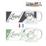 Attack on Titan Levi Changing Mug Cup (Anime Toy)