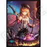 Chara Sleeve Collection Mat Series Shadowverse [Alchemical Confectioner] (No.MT812) (Card Sleeve)