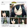 My Hero Academia Instagram Stand Ver.2 Tsuyu Asui (Anime Toy)