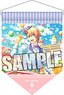 Uta no Prince-sama Shining Live Garland Tapestry Hanamau Easter Parade Another Shot Ver. [Sho Kurusu] (Anime Toy)