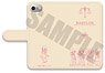 [Babylon] Notebook Type Smart Phone Case (iPhoneX/XS) Sweetoy-B (Anime Toy)