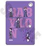 [Babylon] Pass Case Sweetoy-A (Anime Toy)