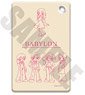 [Babylon] Pass Case Sweetoy-B (Anime Toy)