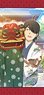 Monogatari Series Puku Puku Koyomi Araragi (Happy New Year) Mini Tapestry (Anime Toy)