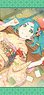 Monogatari Series Puku Puku Yotsugi Ononogi (New Year Bon Voyage) Mini Tapestry (Anime Toy)