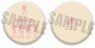 [Babylon] Round Coin Purse Sweetoy-B (Anime Toy)