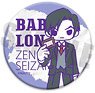 [Babylon] Magnet Clip Sweetoy-A Zen Seizaki (Anime Toy)