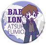[Babylon] Magnet Clip Sweetoy-B Atsuhiko Fumio (Anime Toy)