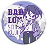 [Babylon] Magnet Clip Sweetoy-C Shinobu Kujiin (Anime Toy)