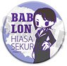 [Babylon] Magnet Clip Sweetoy-D Hiasa Sekuro (Anime Toy)